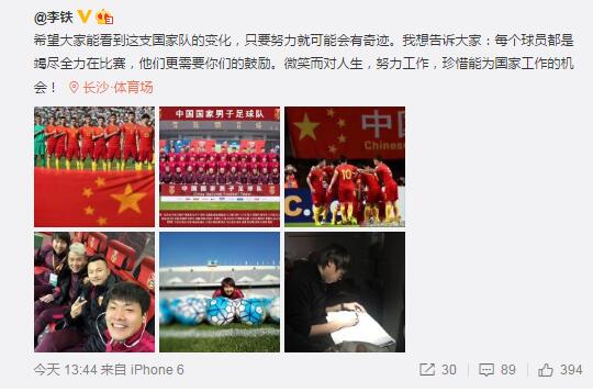 他们的表现令人难以置信，都是一流水准。
